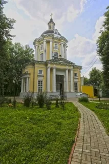 къде йоан