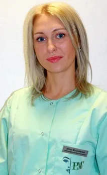 жените като
