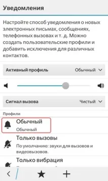 персонализиране дълбоко