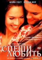 тъжен тъжен