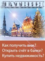 обединеното гражданство