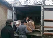 допълнителни допълнителни товари