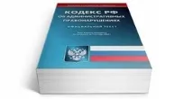 lienie информационен