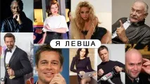 цікаві