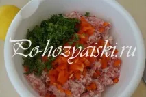 кебап кебап