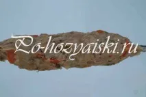 готвене готвене