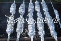 кебап кебап