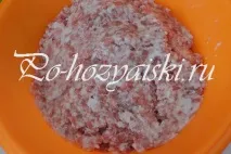 кебап готвене