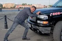 ігор