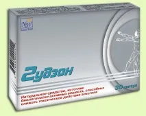 дневната физиологична дневната физиологична
