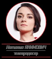 образ всички знаят