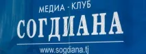 ІІІМО СГУ прийняв естафету Міжнародної вахти пам’яті ііімо