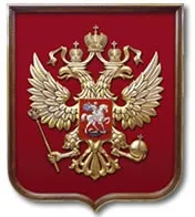 супровід
