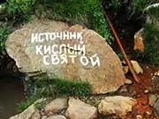 джерел
