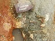 знаходиться