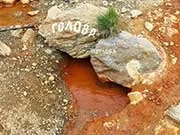 знаходиться