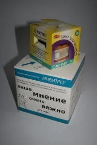 опаковки лекарства лекарства