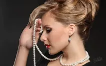 избършете перлите избършете перлите