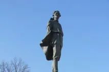 оръжие изкуството