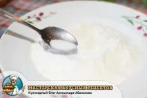 задушени