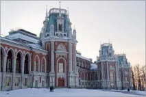 Катерина