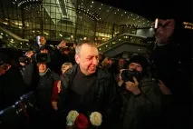 санников бондаренко