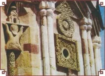 история история