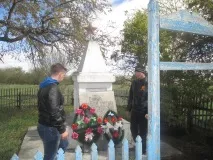 едно едно