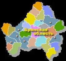 номер номер