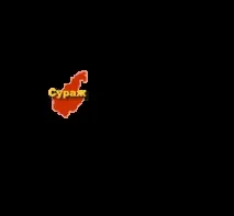 номер номер