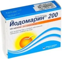 време бременност йодомарин