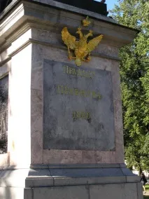 цікаво