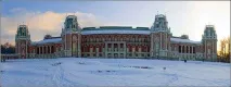 історія