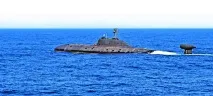 виновниците търсете