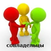Як уникнути помилок у бізнесі з партнером помилок