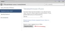 збирання
