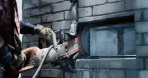 бетон начините