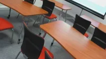 печелите обучение