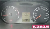 бензину