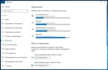 Як звільнити місце на диску, використовуючи вбудовану у Windows 10 утиліту для стиснення, CHIP диску