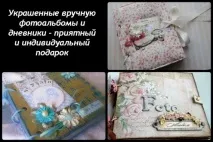 нуля