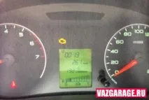 гранта