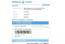 webmoney пари
