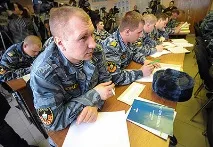 къде търсят