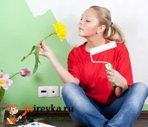 отървете отървете