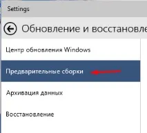 збирання