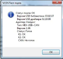 приховані