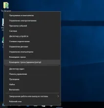 Як звільнити місце на диску, використовуючи вбудовану у Windows 10 утиліту для стиснення, CHIP диску