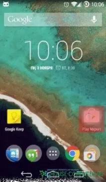 Як вимкнути автоматичне оновлення програм у Google Play автоматичне