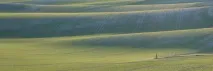 Які вибрати пропорції для пейзажної фотографії вибрати